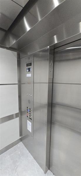 Image 25 of 35 For 7680 18th St  303