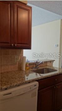 Image 14 of 18 For 1081 Hiawassee Road 723