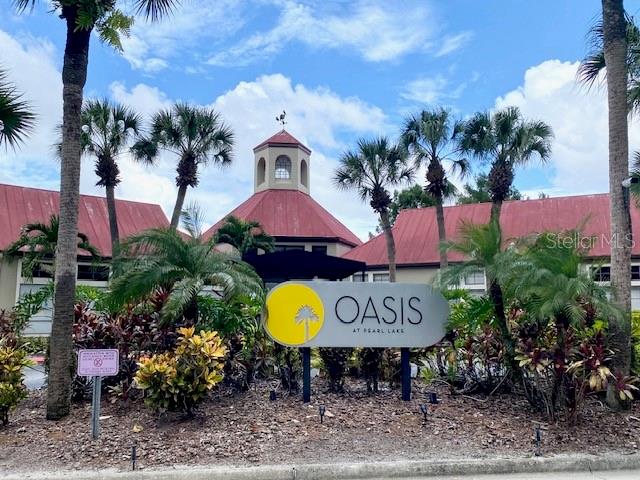 Image 21 of 40 For 208 Afton Square 307