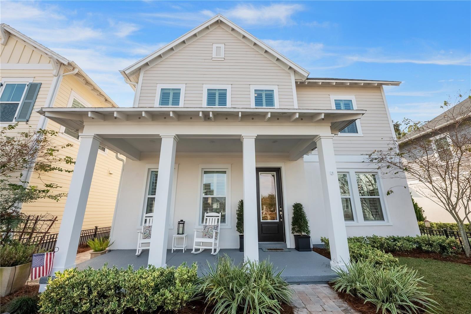 Image 2 of 34 For 934 Mckinnon Square