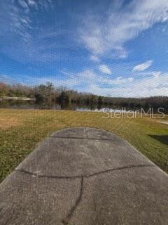 Image 13 of 14 For 127 Dresdan Court