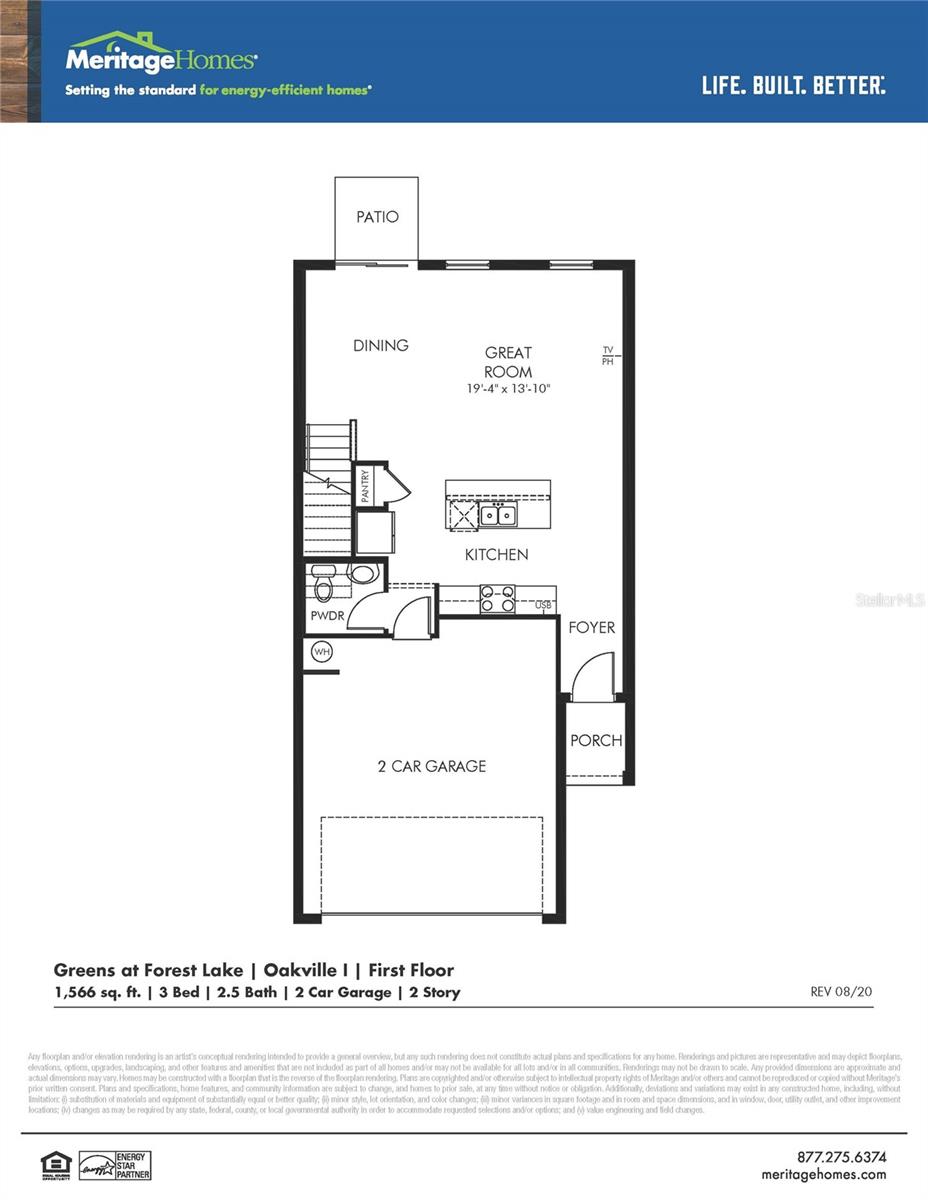 Image 17 of 18 For 2506 Sweet Viburnum Way