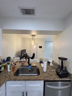 Image 6 of 21 For 6122 Curry Ford Road 241