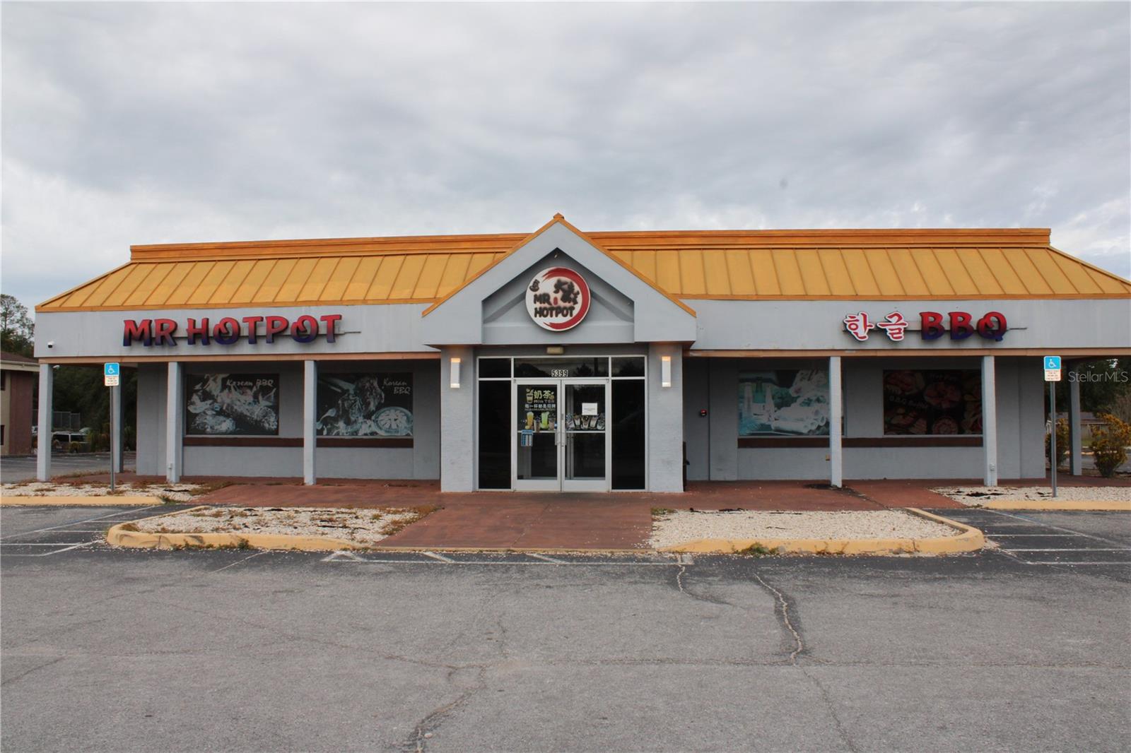 Details for 5399 Commercial Way, SPRING HILL, FL 34606