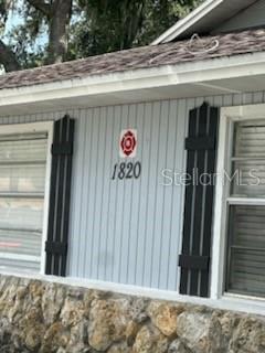 Image 2 of 3 For 1820 40th Street Road