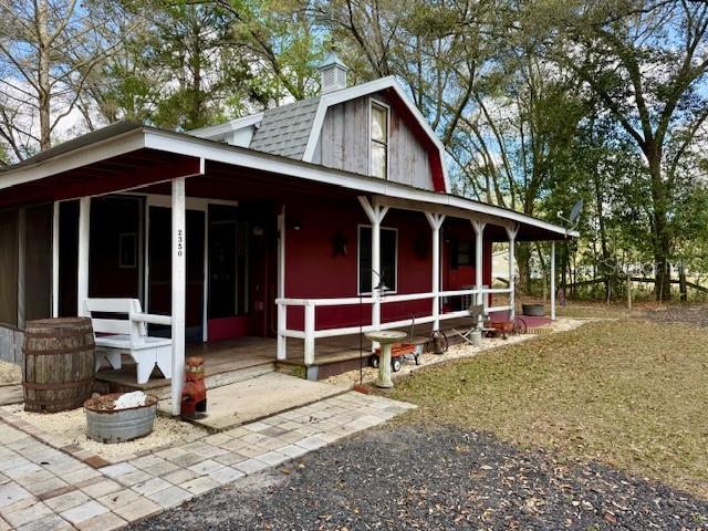 Image 2 of 54 For 2350 41 Highway