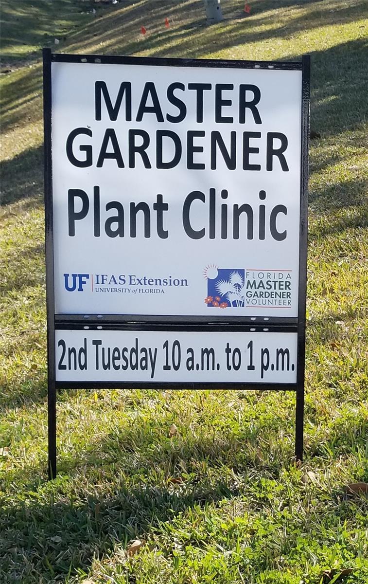 Image 57 of 73 For 13261 155th Lane