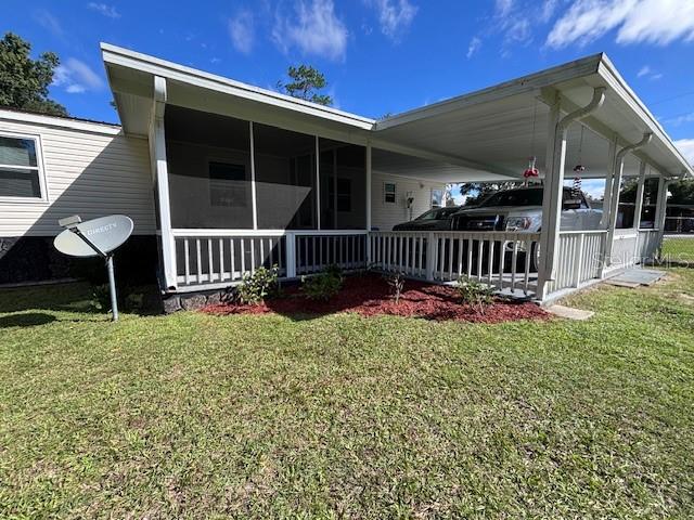 Image 33 of 47 For 11416 113th Street