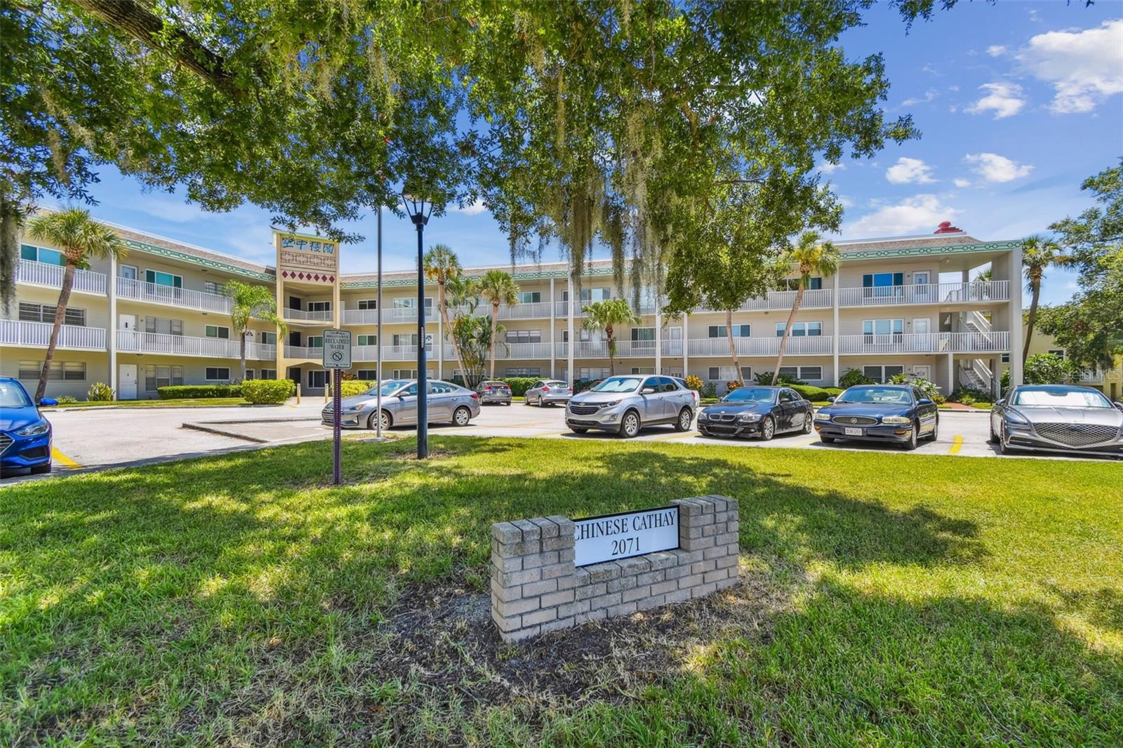 Image 4 of 55 For 2071 Australia Way W 59