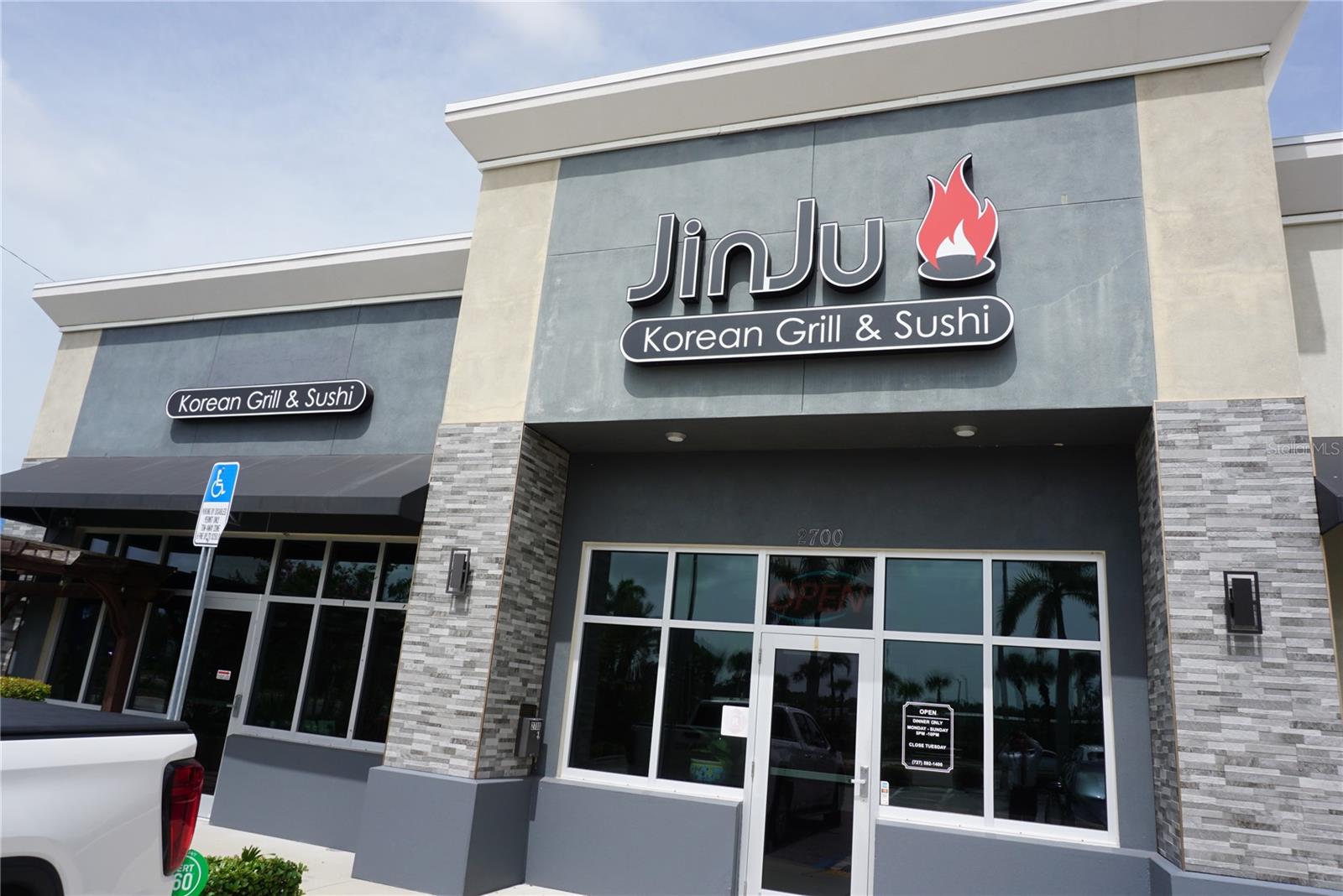 Image 17 of 19 For 2700 34th Street N