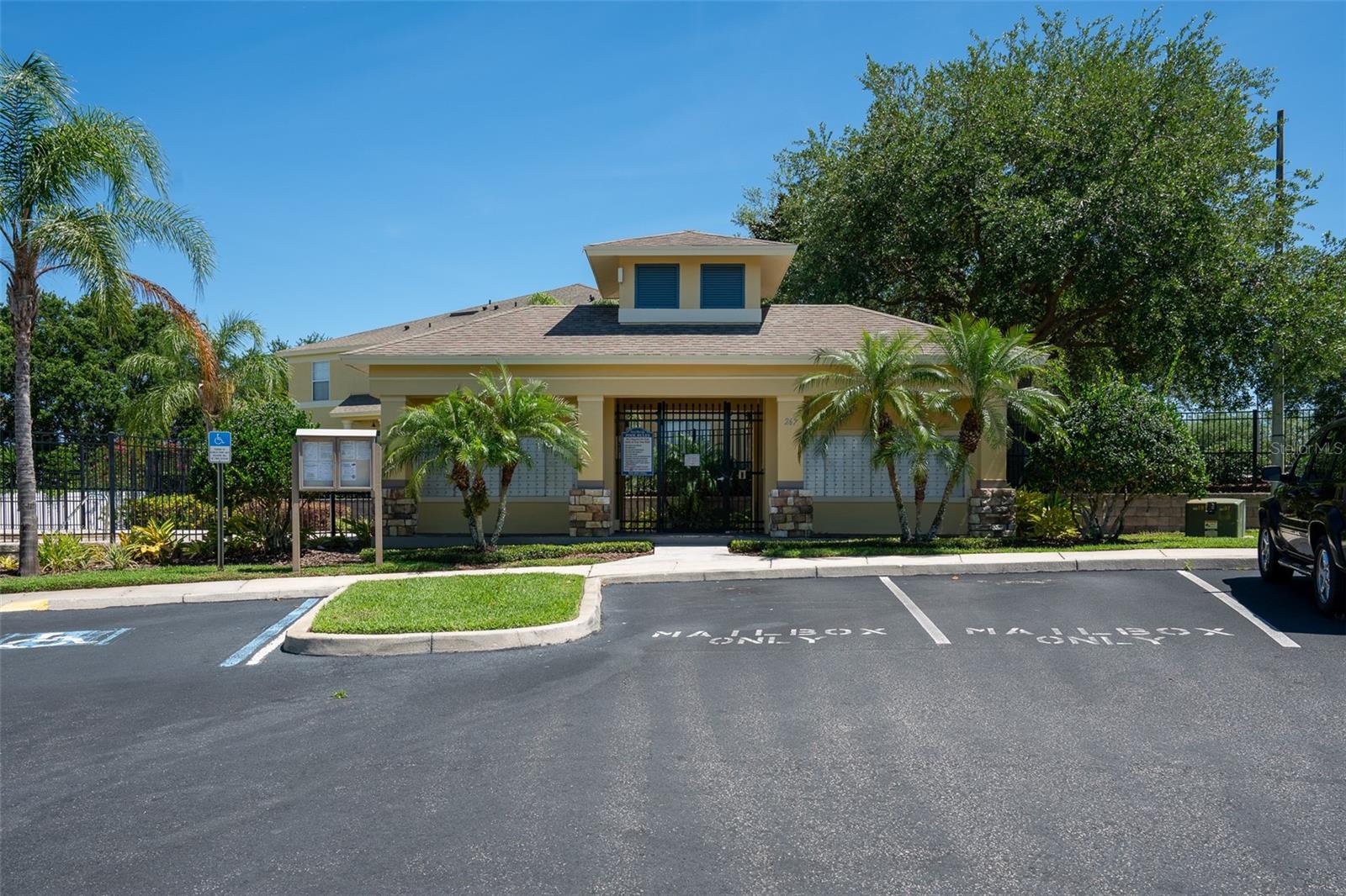 Image 16 of 17 For 3326 Spy Tower Court