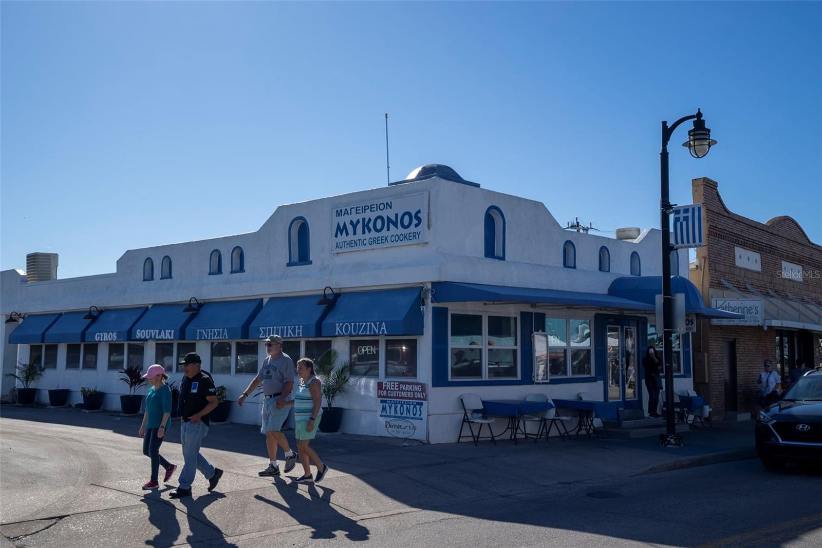 Listing photo id 70 for 1040 Dartford Drive