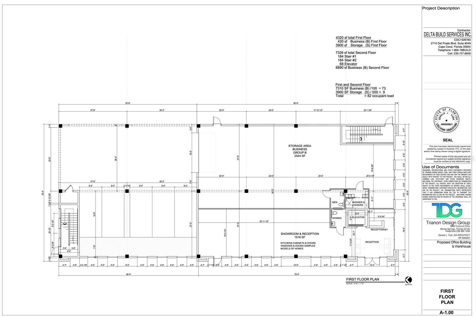 Image 11 of 12 For 1213 Chiquita Boulevard S
