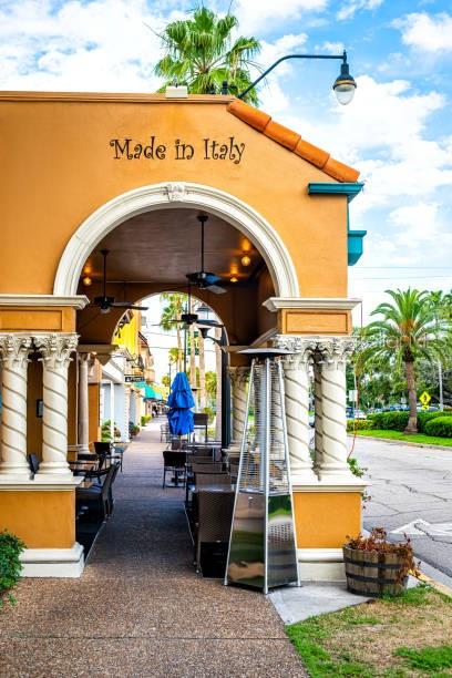 Image 50 of 70 For 121 Crane Rd