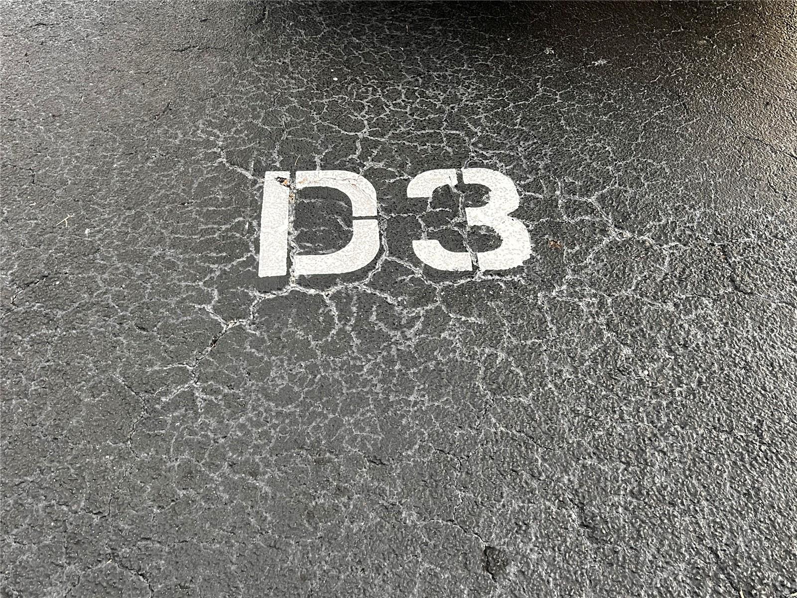 Image 22 of 34 For 2300 Cooper Street D3