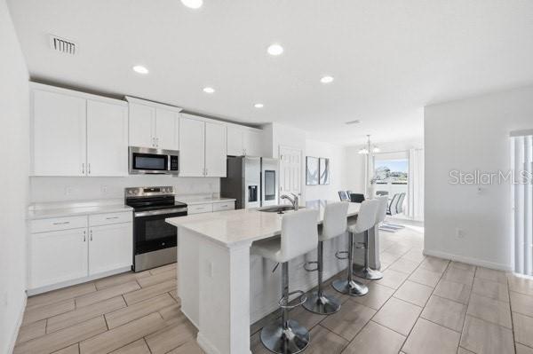 Image 7 of 28 For 1062 Sand Torch Circle