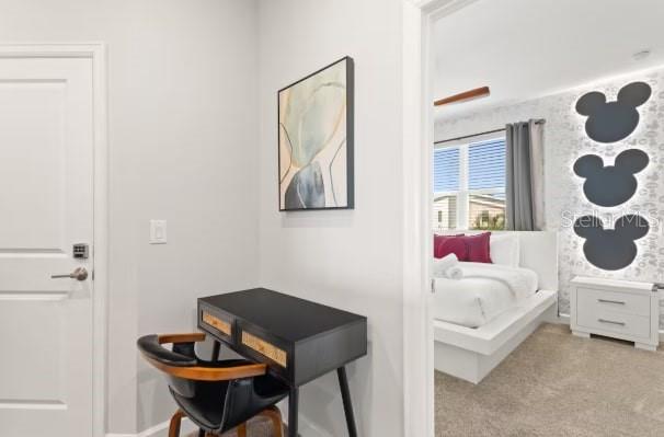 Image 18 of 29 For 841 Drop Shot Drive