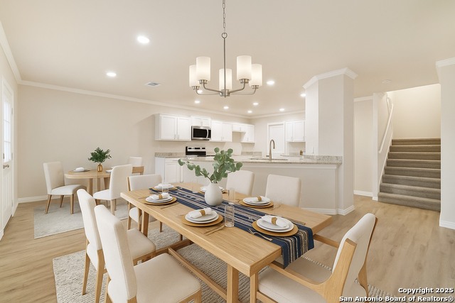 Listing photo id 12 for 2580 Cove Trail