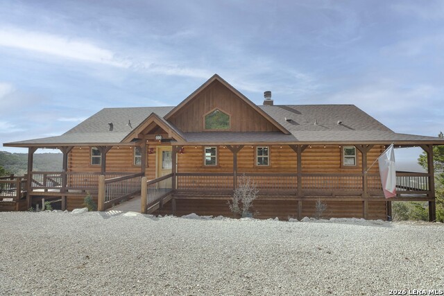 Image 3 of 63 For 313 Timber Ridge