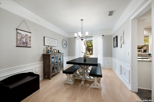 Image 6 of 28 For 25167 Flying Arrow