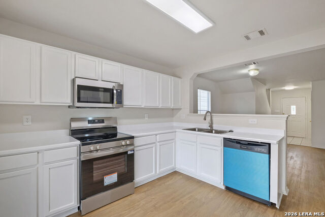 Image 12 of 31 For 12503 Avens Arbor